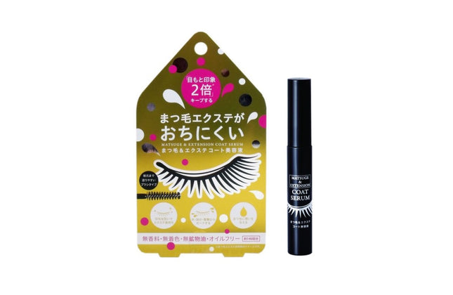 まつ毛＆エクステコート美容液