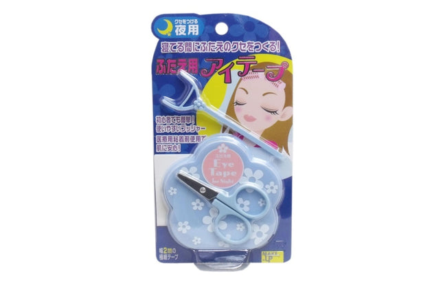 ふたえ用アイテープ 夜用