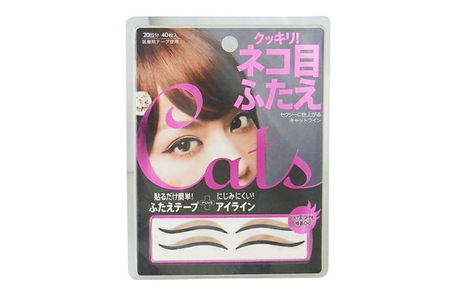 ふたえアイラインシール ネコ目