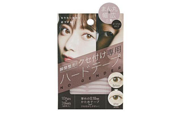 瞬簡整形 癖付けハードタイプ ゴージャス