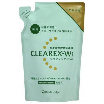 クリアレックスWi 詰替用 380mL