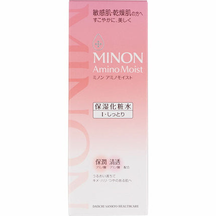 ミノン アミノモイスト モイストチャージローションＩ 本体 150ml