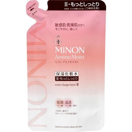 ミノン アミノモイスト モイストチャージ ローション II 詰め替え 130ml