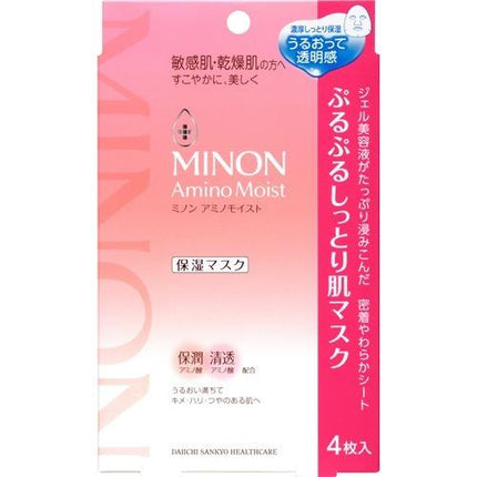 ミノン アミノモイスト ぷるぷるしっとり肌マスク 4枚入