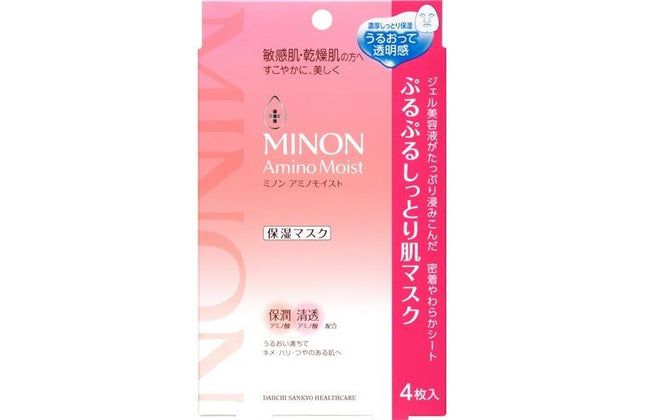 ミノン アミノモイスト ぷるぷるしっとり肌マスク 4枚入