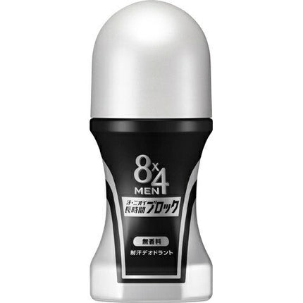 8×4 エイトフォー MEN ロールオン 無香料 60ml 制汗 汗 わき ニオイ デオドラント スティック 花王