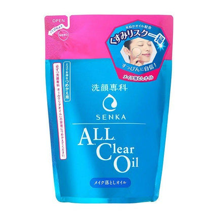 洗顔専科 オールクリアオイル つめかえ用 180ml