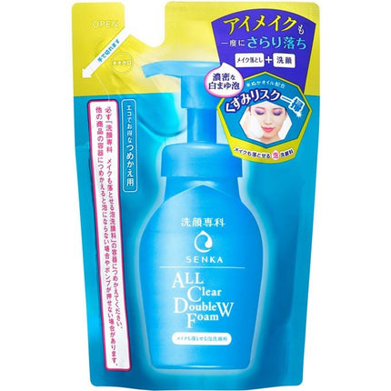 洗顔専科 メイクも落とせる 泡洗顔料 つめかえ用 130ml