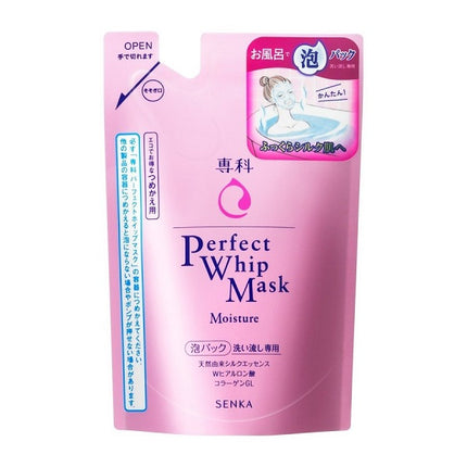 専科 パーフェクトホイップマスク つめかえ用 130ml