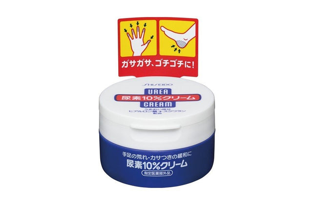 尿素10％クリーム ジャー 100g ハンドクリーム 手 指 手荒れ 保湿 かかと ひざ 資生堂 SHISEIDO 指定医薬部外品