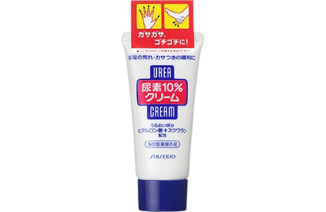 尿素10％クリーム チューブ 60g ハンドクリーム 手 指 手荒れ 保湿 かかと ひざ 足 資生堂 SHISEIDO 指定医薬部外品