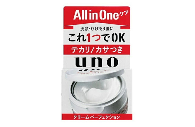 UNO ウーノ クリームパーフェクション 90g オールインワン クリーム 化粧水 乳液 美容液 クリーム マスク 男性 資生堂