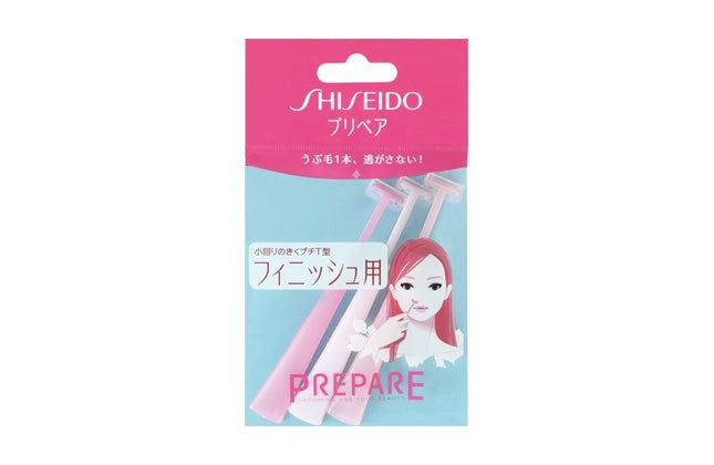 プリペア フィニッシュ用 プチT 3本入り 顔 フェイス 顔そり T型 カミソリ 剃刀 使い捨て ムダ毛 女性 SHISEIDO 資生堂