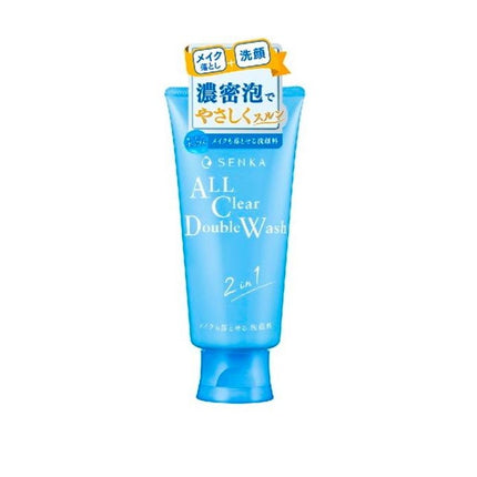 専科 メイクも落とせる洗顔料a 120g