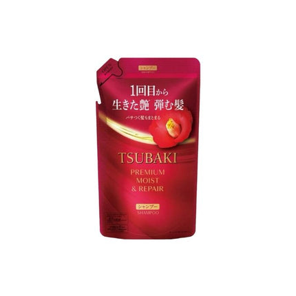 TSUBAKI プレミアム モイスト＆リペア シャンプー つめかえ用 300mL
