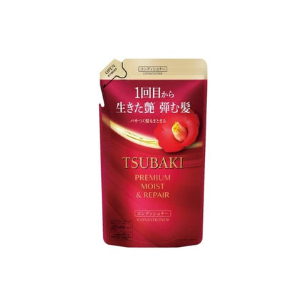 TSUBAKI プレミアム モイスト＆リペア コンディショナー つめかえ用 300mL