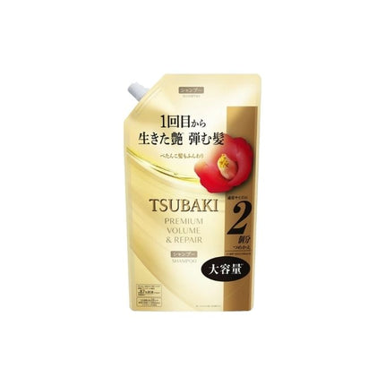 TSUBAKI プレミアム ボリューム＆リペア シャンプー つめかえ用 600mL