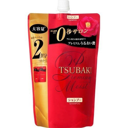 TSUBAKI ツバキ プレミアムモイスト シャンプー つめかえ用 660ml