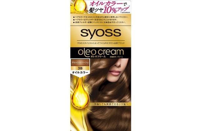 サイオス オレオクリーム ヘアカラー 3-B グロッシーベージュ