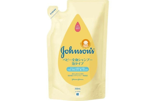ジョンソン ベビー全身シャンプー 泡タイプ つめかえ用 350ml ベビーシャンプー ボディウォッシュ 保湿 低刺激 赤ちゃん ソープ 泡 ベビー用品 ジョンソンベビー