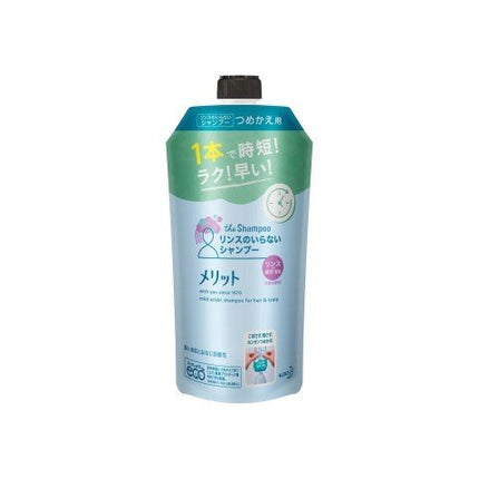 メリット リンスの いらない シャンプー つめかえ用 340ml