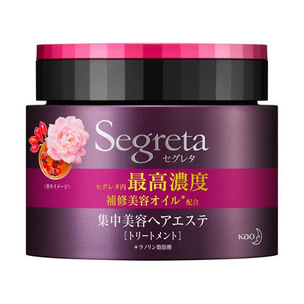 セグレタ ヘアエステ 180g