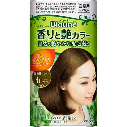 ブローネ 香りと艶カラークリーム 4H ハニーブラウン