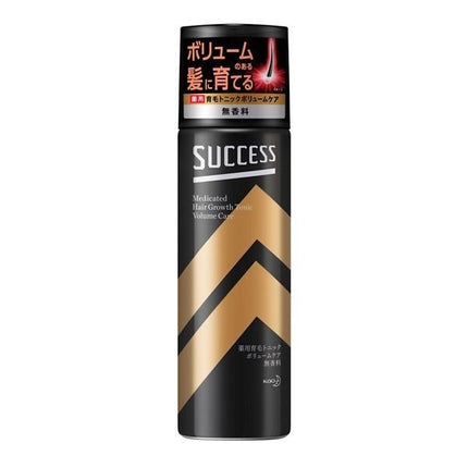 サクセス 薬用育毛トニック ボリュームケア 無香料 180g 育毛 育毛剤 養毛剤 抜け毛予防 毛穴 汗 男性 SUCCESS KAO 花王 医薬部外品
