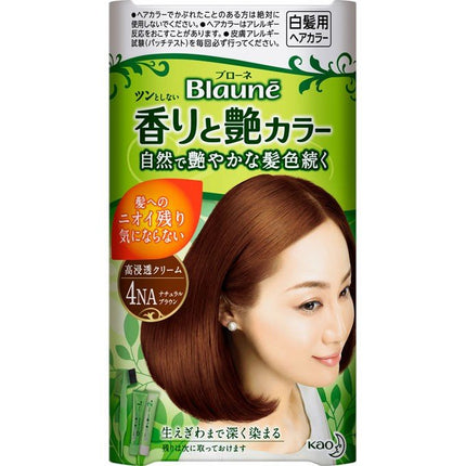ブローネ 香りと艶カラークリーム 4NA ナチュラルブラウン