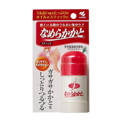 小林製薬 なめらかかと スティック 30g 無香料 無着色 かかとケア クリーム