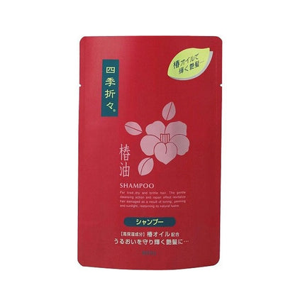 熊野油脂 四季折々 椿油シャンプー つめかえ用 450mL
