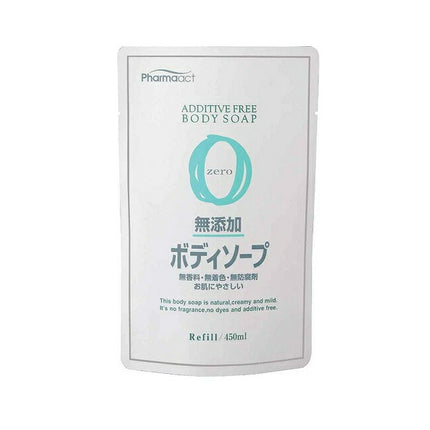 熊野油脂 ファーマアクト 無添加 ボディソープ つめかえ用 450mL