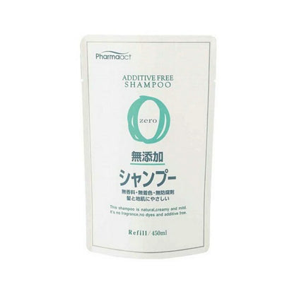 熊野油脂 ファーマアクト 無添加 シャンプー つめかえ用 450mL