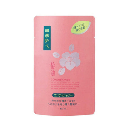 熊野油脂 四季折々 椿油コンディショナー つめかえ用 450mL