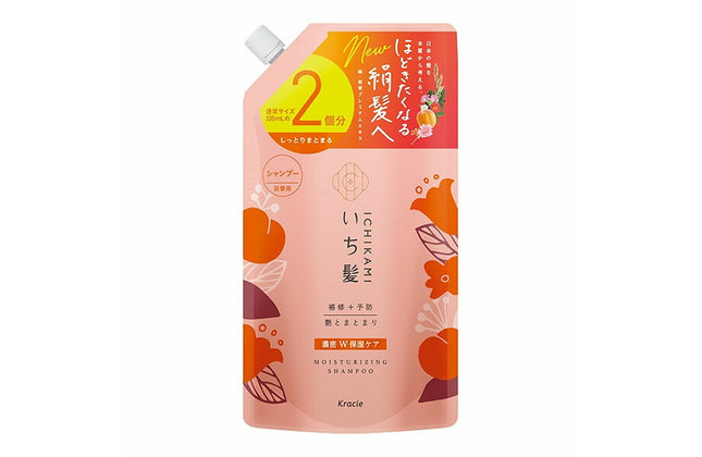 いち髪 濃密 W保湿ケア シャンプー つめかえ用 2回分 660mL