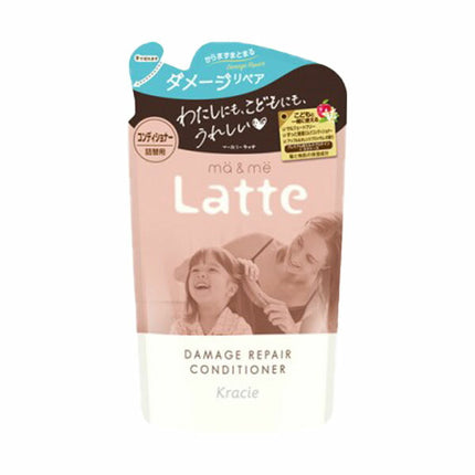 マー&ミー Latte ダメージリペア コンディショナー 詰替用 360g