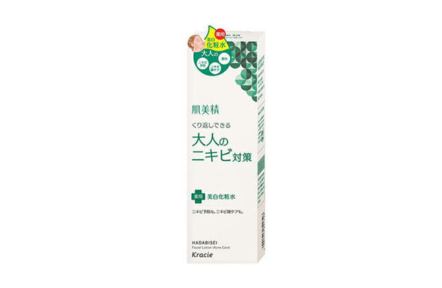 肌美精 大人の ニキビ対策 薬用美白 化粧水 200ml
