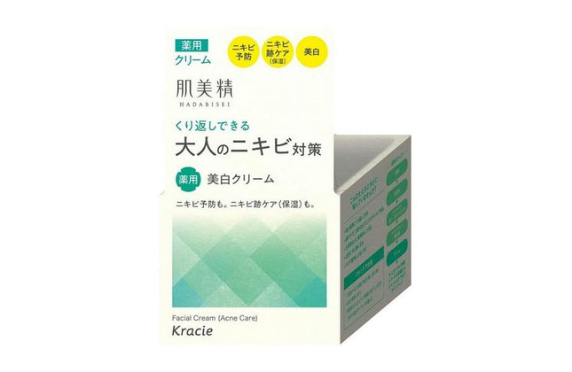 肌美精 大人の ニキビ対策 薬用美白 クリーム 50g