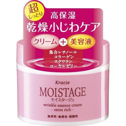 モイスタージュ リンクル エッセンス クリーム 100g