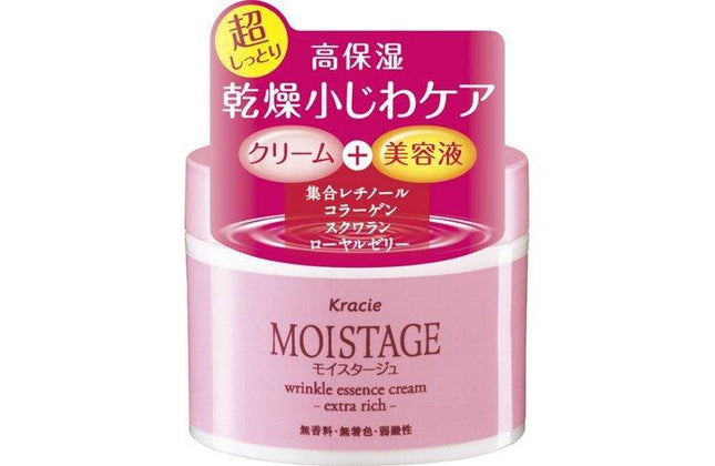 モイスタージュ リンクル エッセンス クリーム 100g