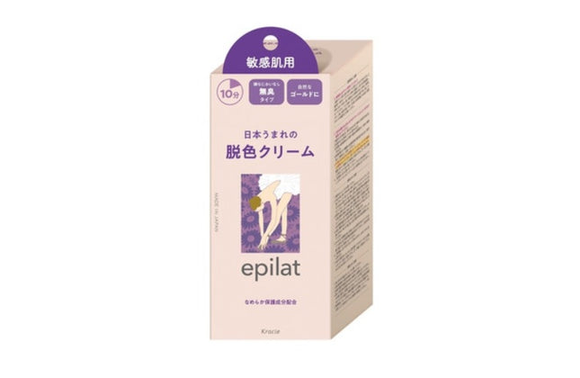 エピラット 脱色クリーム 敏感肌用 55g+55g
