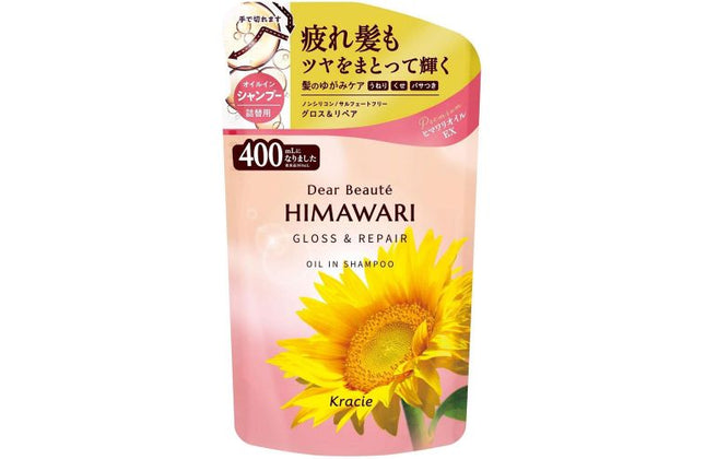 ディアボーテ ヒマワリ オイルイン シャンプー グロス&リペア 詰替用 400ml