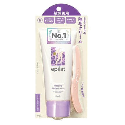 エピラット 除毛クリーム 敏感肌用 ［医薬部外品］ 150g