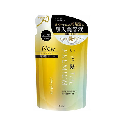 いち髪 THE PREMIUM エクストラダメージケアトリートメント シャイニーモイスト 詰替用 340g