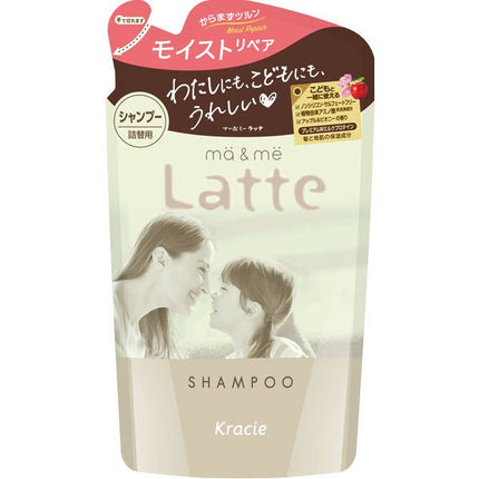 マー&ミー Latte シャンプー 詰替用 360ml