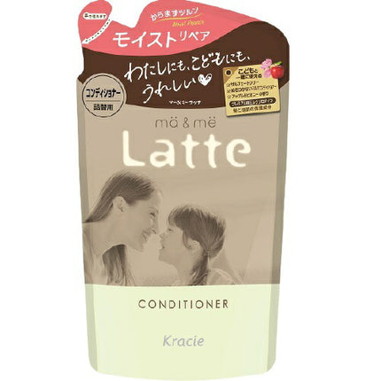 マー&ミー Latte コンディショナー 詰替用 360g