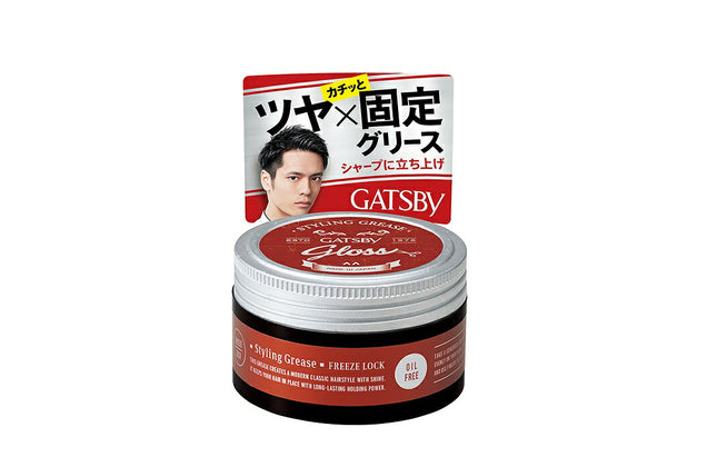 ギャツビー スタイリンググリース フリーズロック 100g