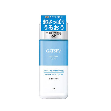 ギャツビー 薬用スキンケアウォーター 200ml