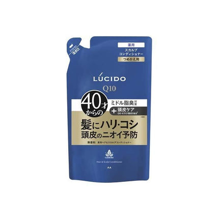 ルシード 薬用ヘア&スカルプコンディショナー つめかえ 380g