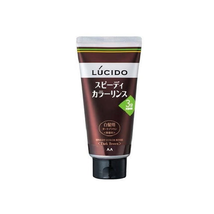 ルシード スピーディカラーリンス ダークブラウン 160g